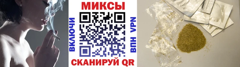 БУТИРАТ Butirat  Лодейное Поле 