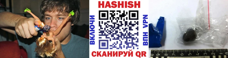 ГАШИШ Premium дарнет шоп Лодейное Поле
