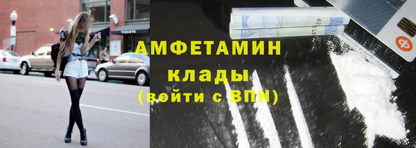 гидропоника Краснослободск