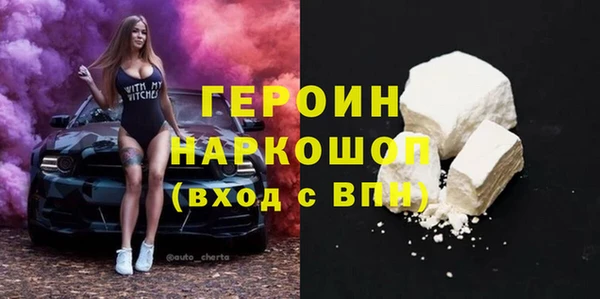 МДМА Краснотурьинск