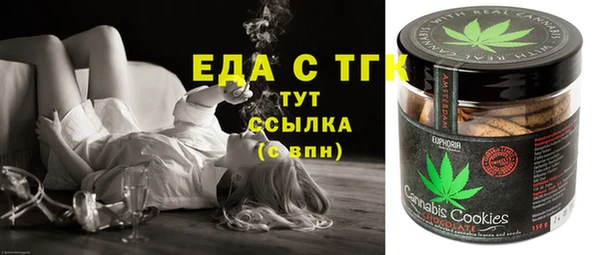 сатива Корсаков