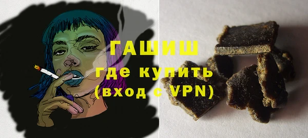 героин Коряжма