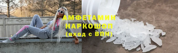 не бодяженный Красноперекопск