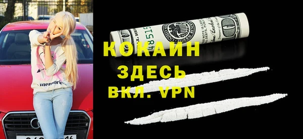 гидропоника Краснослободск