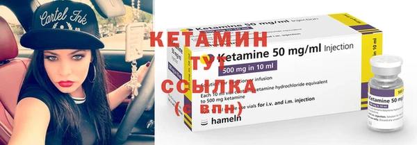 гидропоника Краснослободск
