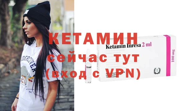 гидропоника Краснослободск