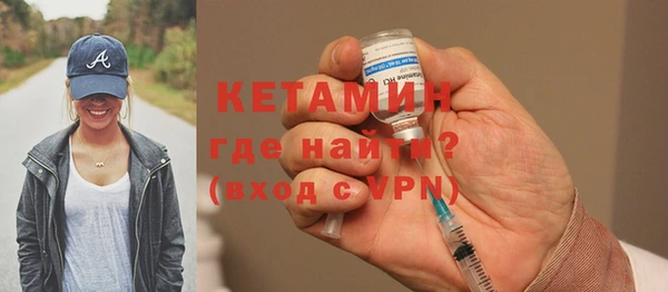 МДМА Краснотурьинск