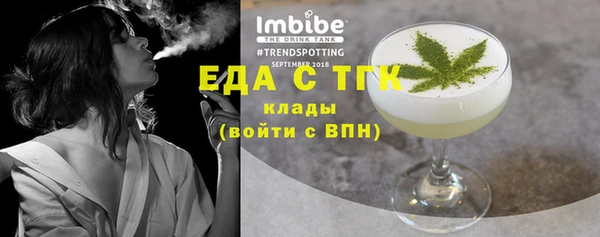 не бодяженный Красноперекопск