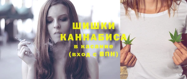 не бодяженный Красноперекопск