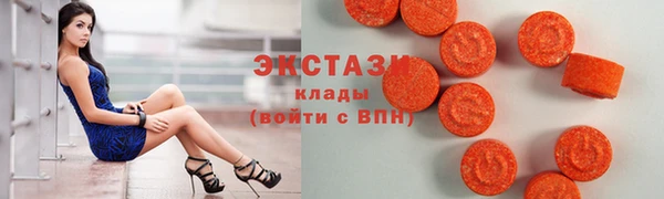 не бодяженный Красноперекопск