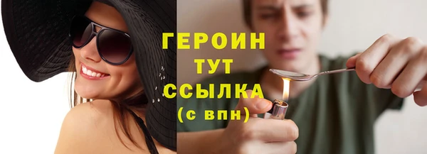 гидропоника Краснослободск