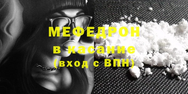 гидропоника Краснослободск