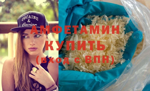 МДМА Краснотурьинск