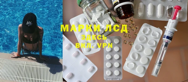 не бодяженный Красноперекопск
