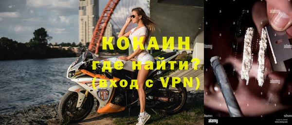 МДМА Краснотурьинск
