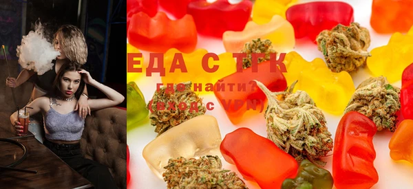 МДМА Краснотурьинск