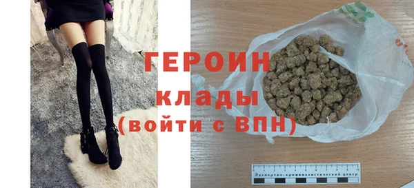 МДМА Краснотурьинск