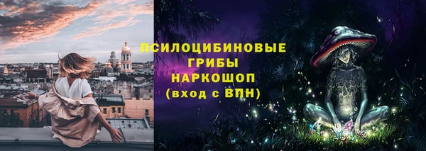 МДМА Краснотурьинск