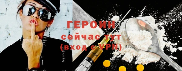 спайс Артём