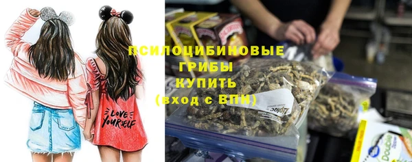 МДМА Краснотурьинск