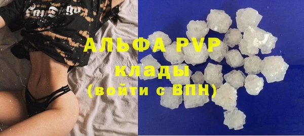 гидропоника Краснослободск