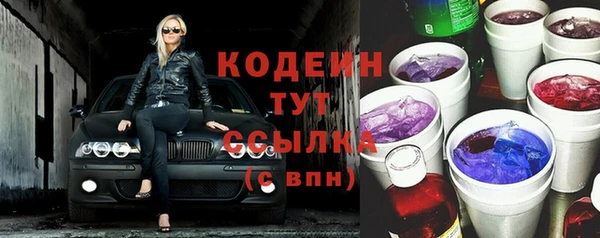 МДМА Краснотурьинск