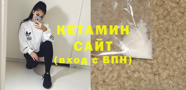 не бодяженный Красноперекопск
